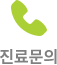 ʺ ȭȣ