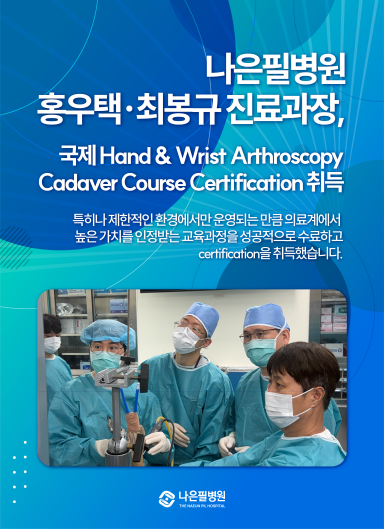 �������� ���� �� certification ���